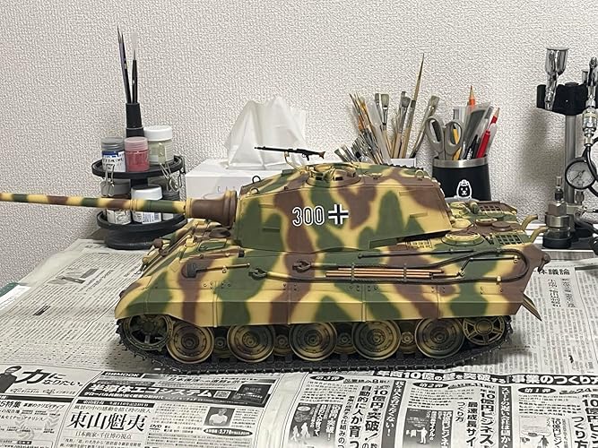 Amazon | タミヤ 1/16 ラジオコントロールタンクシリーズ No.17 ドイツ