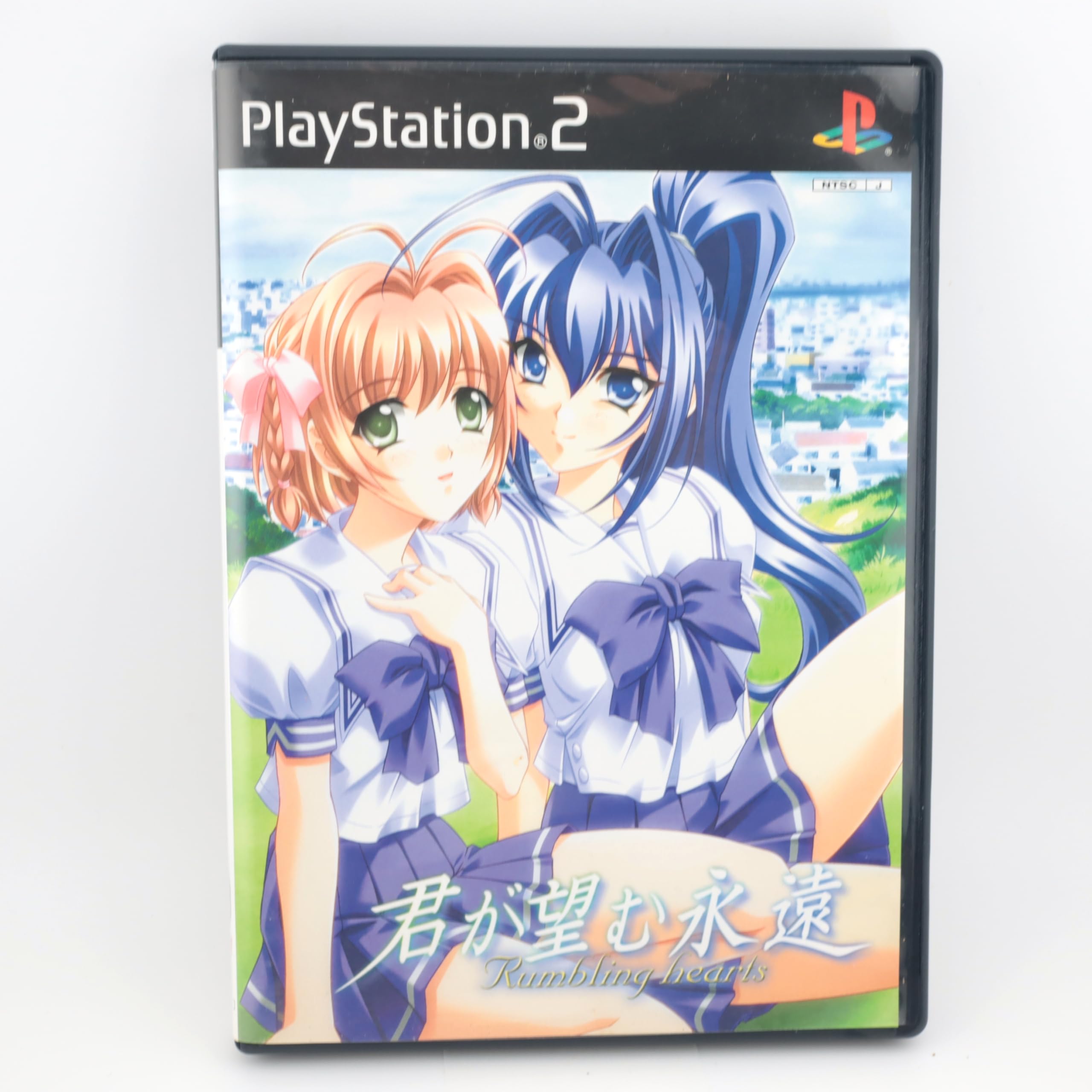 Amazon.co.jp: 君が望む永遠 ~Rumbling hearts~(限定版) : ゲーム