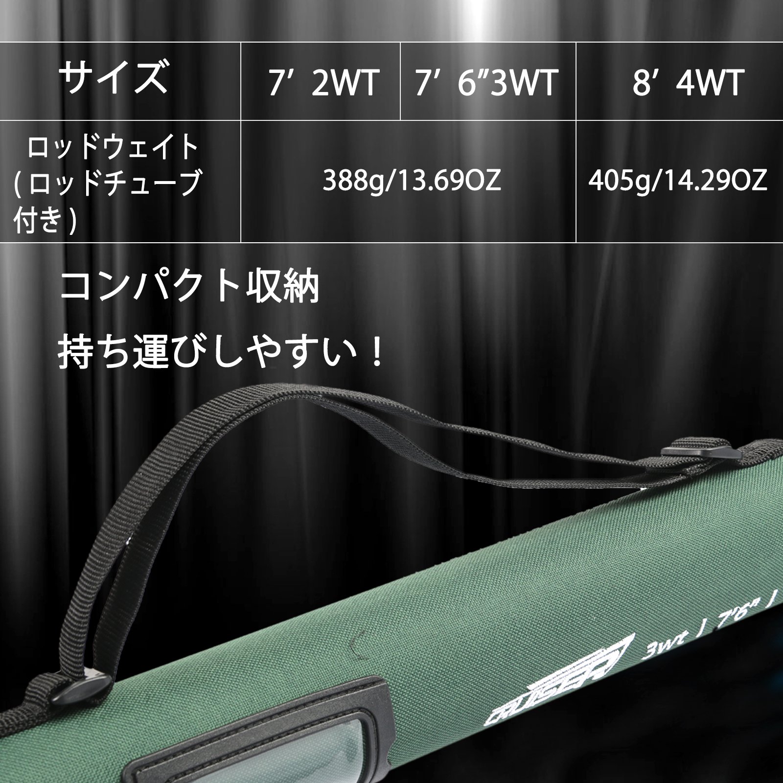 Amazon | Maxcatch Cruiser フライフィッシングロッド; 3wt 7'6 '' 6