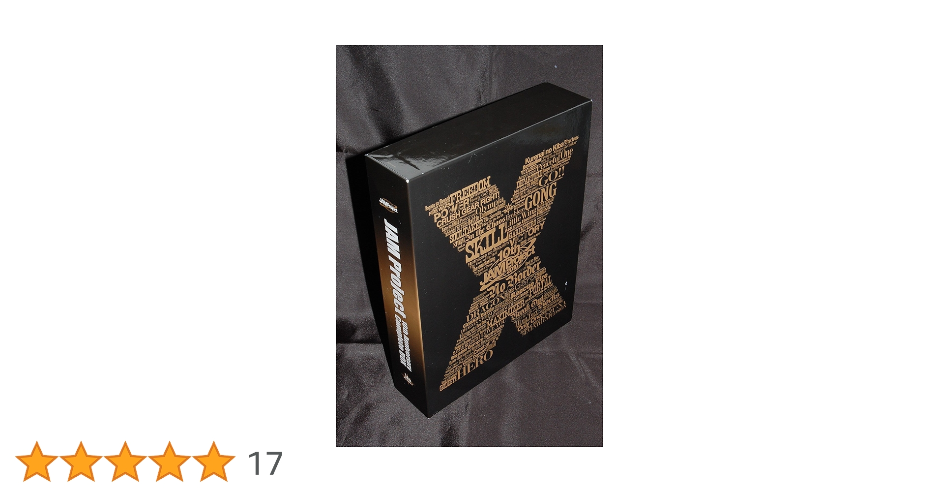 JAM Project 10th Anniversary Complete B… JAM Project 10th Anniversary Complete B… JAM Project 10th