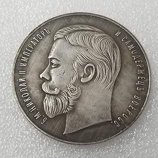 Antique Crafts 1896 Russian Silver Plated Coins Silver Coins Medals Replica Commemorative Coins Commemorative Silver Plated Coin Souvenir Challenge Collectible Coins Collection Art Craft