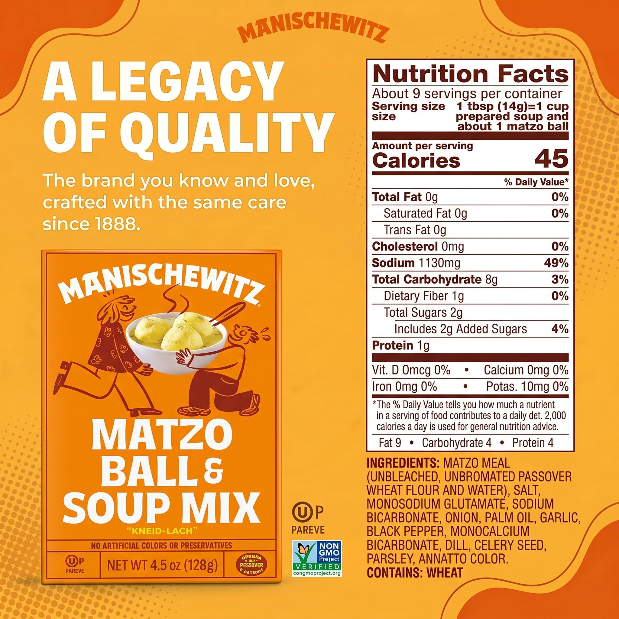 Amazon.com: Manischewitz Matzo Ball and Soup Mix, 4.5oz (4 Pack