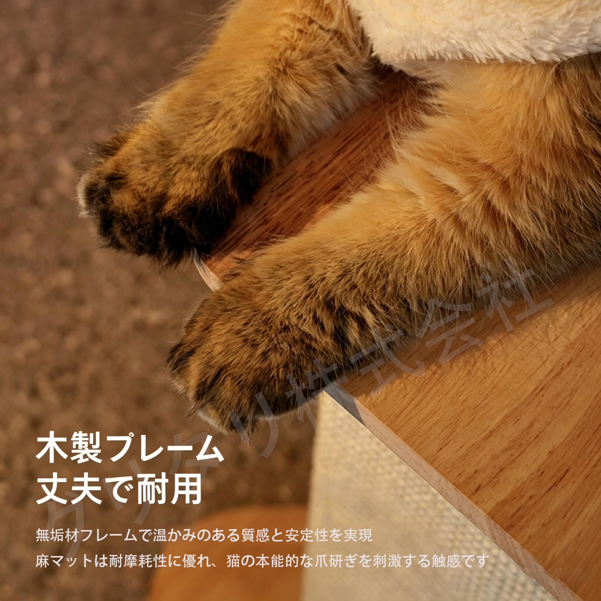 Amazon | 猫爪研ぎ 縦型天然サイザル麻 大型 猫用爪とぎ ソファ横