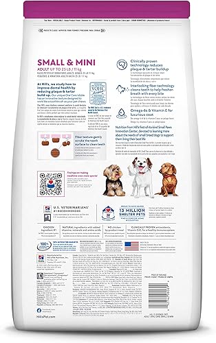 Miniatura 2 de Hill's Science Diet Cuidado bucal, adulto de 1 a 6 años, placa y soporte de acumulación de sarro para razas pequeñas y pequeñas, comida seca para