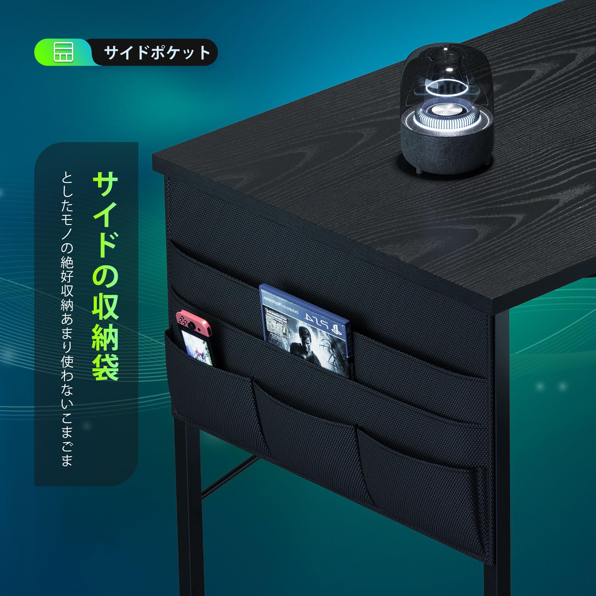 L 字デスク 幅107cm 収納ラック 収納袋付き 左右入替可 ゲーム ブラック Amazon | YeTom ゲーミングデスク l字デスク pcデスク 右棚左棚 幅