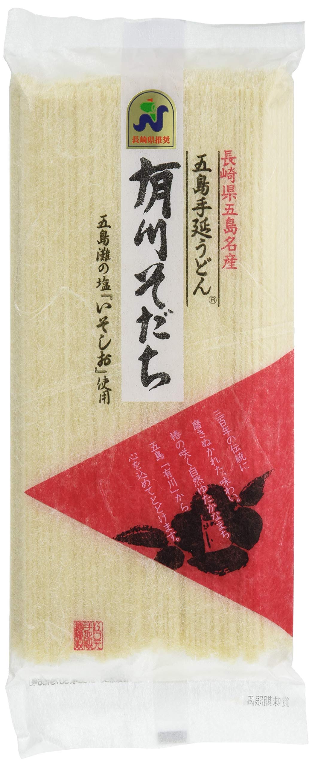 Amazon.co.jp: Eguchi Mototenobu Seimen Goto Hand-stretched Udon