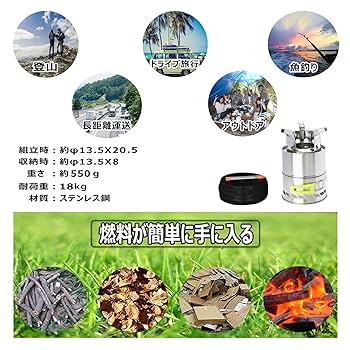 ♡未使用品♡ウッドストーブ アウトドア キャンプ ステンレス 組立不要 ネイビー ♡未使用品♡ウッドストーブ アウトドア キャンプ ステンレス