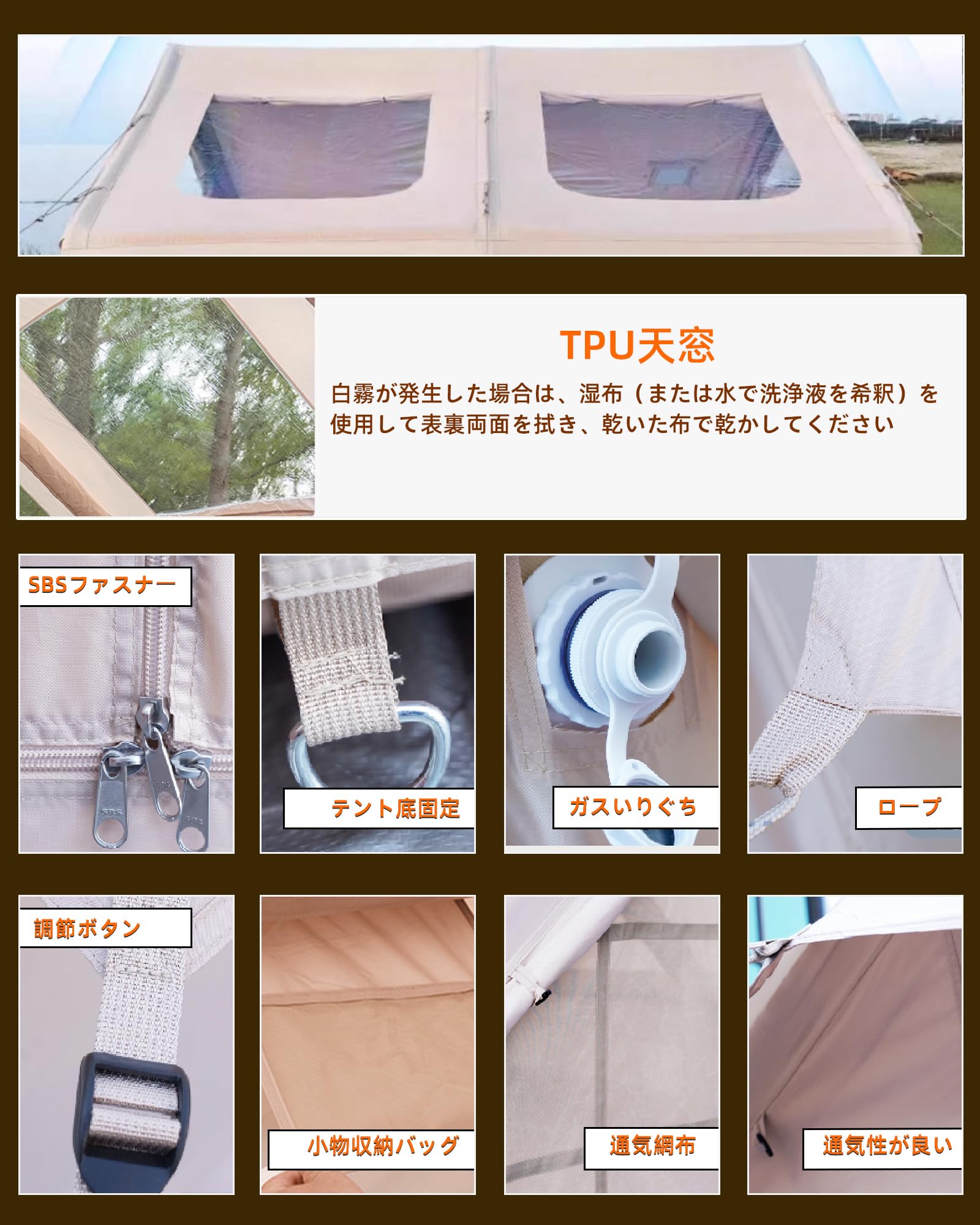Amazon.co.jp: エアーテント インフレータブルテント ロッジ型