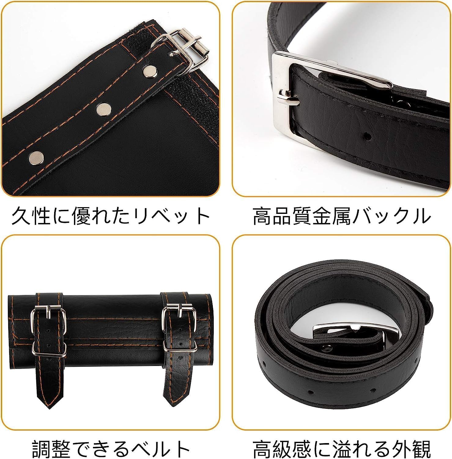 Amazon.co.jp: ノーブランド品コスプレ刀剣ホルダーソードベルトレザー