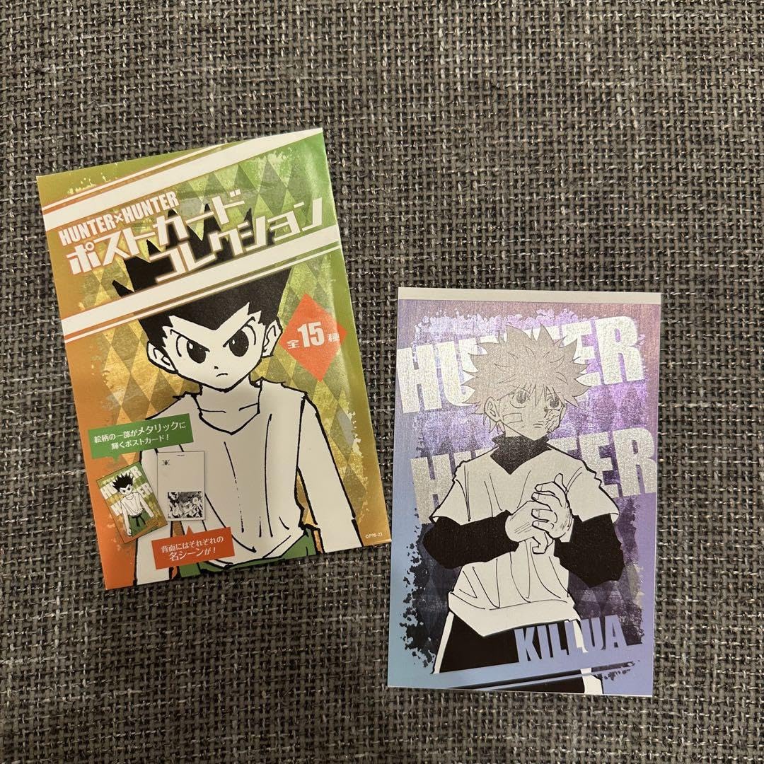 Amazon.co.jp: HUNTER × HUNTER ポストカードコレクション