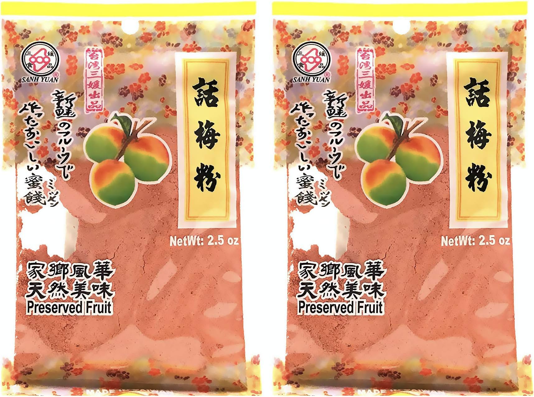 Sanh Yuan Dried Prune Powder, 台湾三媛 話梅粉 - 2.5 Oz | Pack of 2
