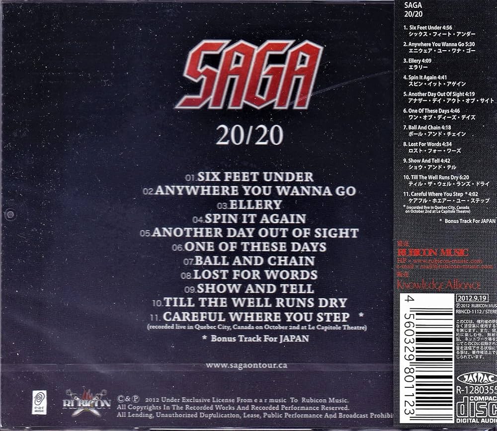 邦楽 SAGAS 邦楽 SAGAS Mazinger Z X Iron Saga Collaboration OST