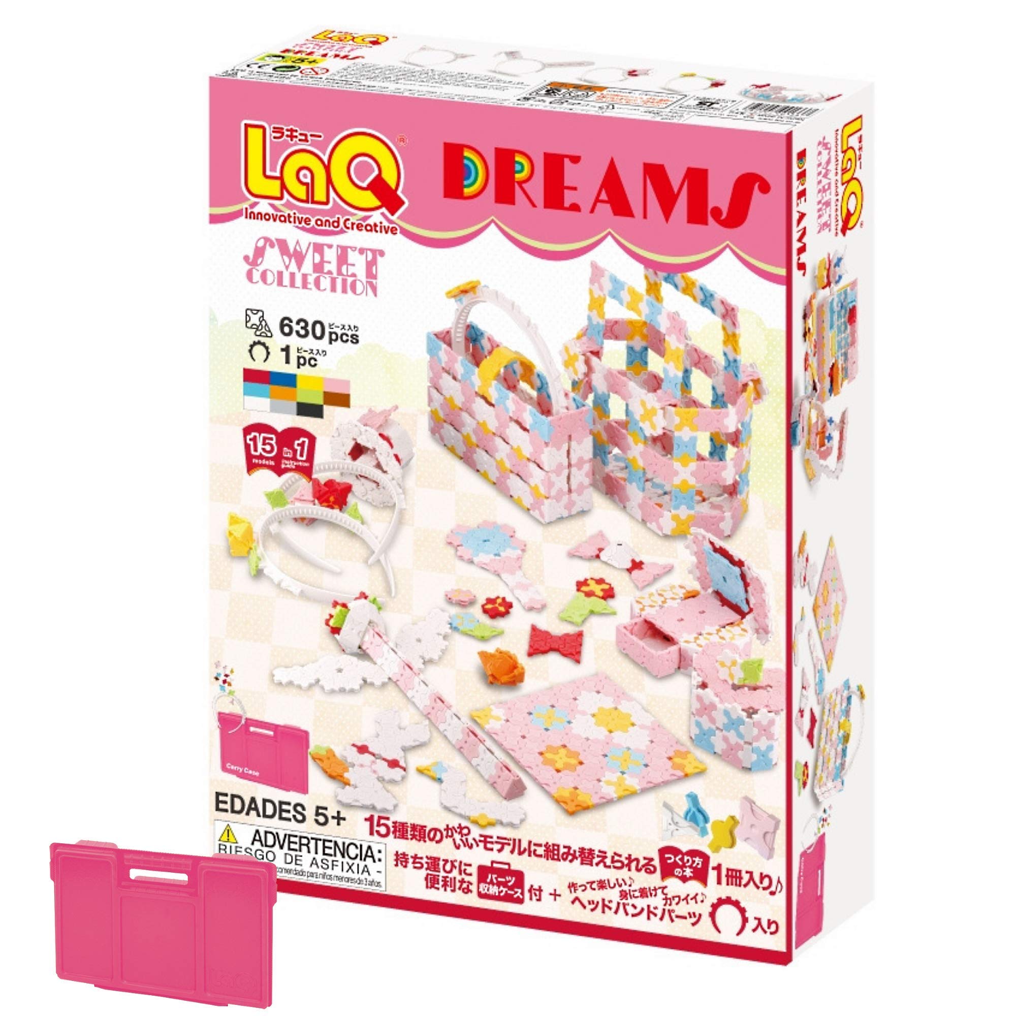 Amazon.co.jp: ラキュー (LaQ) スイートコレクション(SweetCollection 