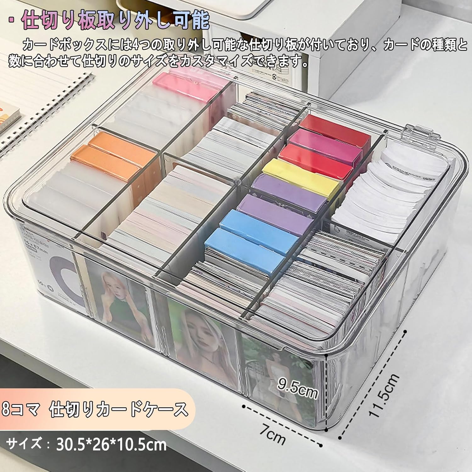 Card Box Trading Card Case Clear Pokemon Card Case Nigeria | Ubuy Card Box Trading Card Case Clear Pokemon Card Case Nigeria | Ubuy