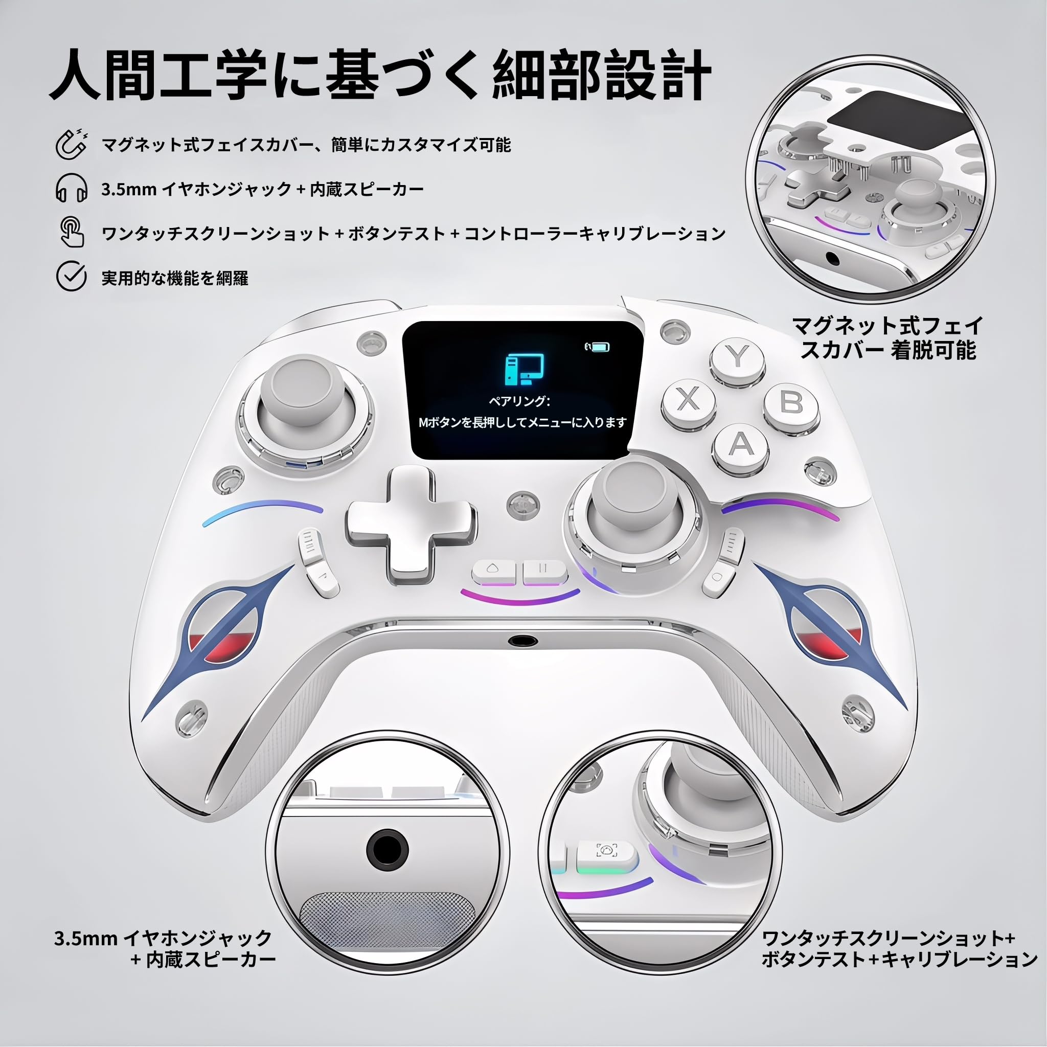 Amazon | ps-4 コントローラー PC プレステ4コントローラー TURBO連射