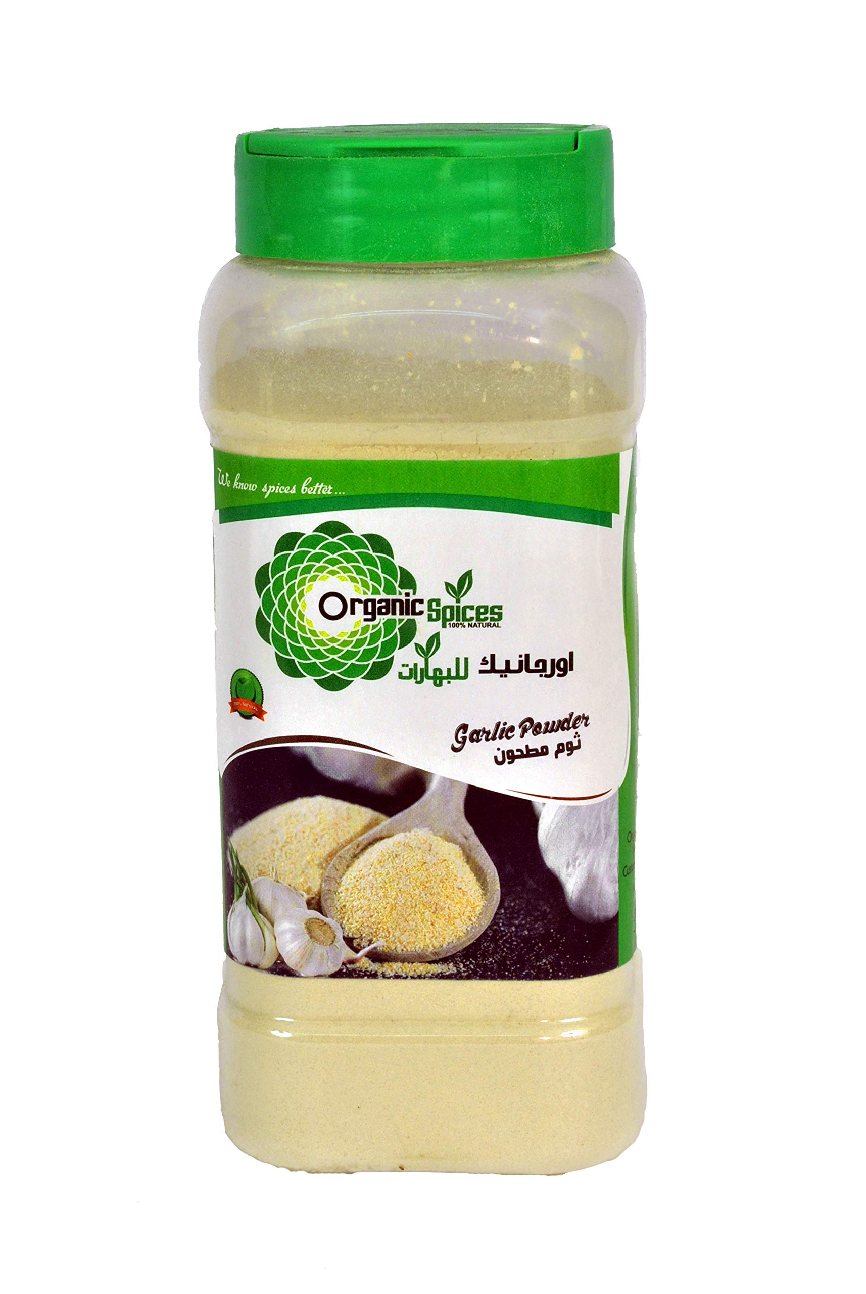 ORGANIC SPICES GARLIC POWDER 200 GMS