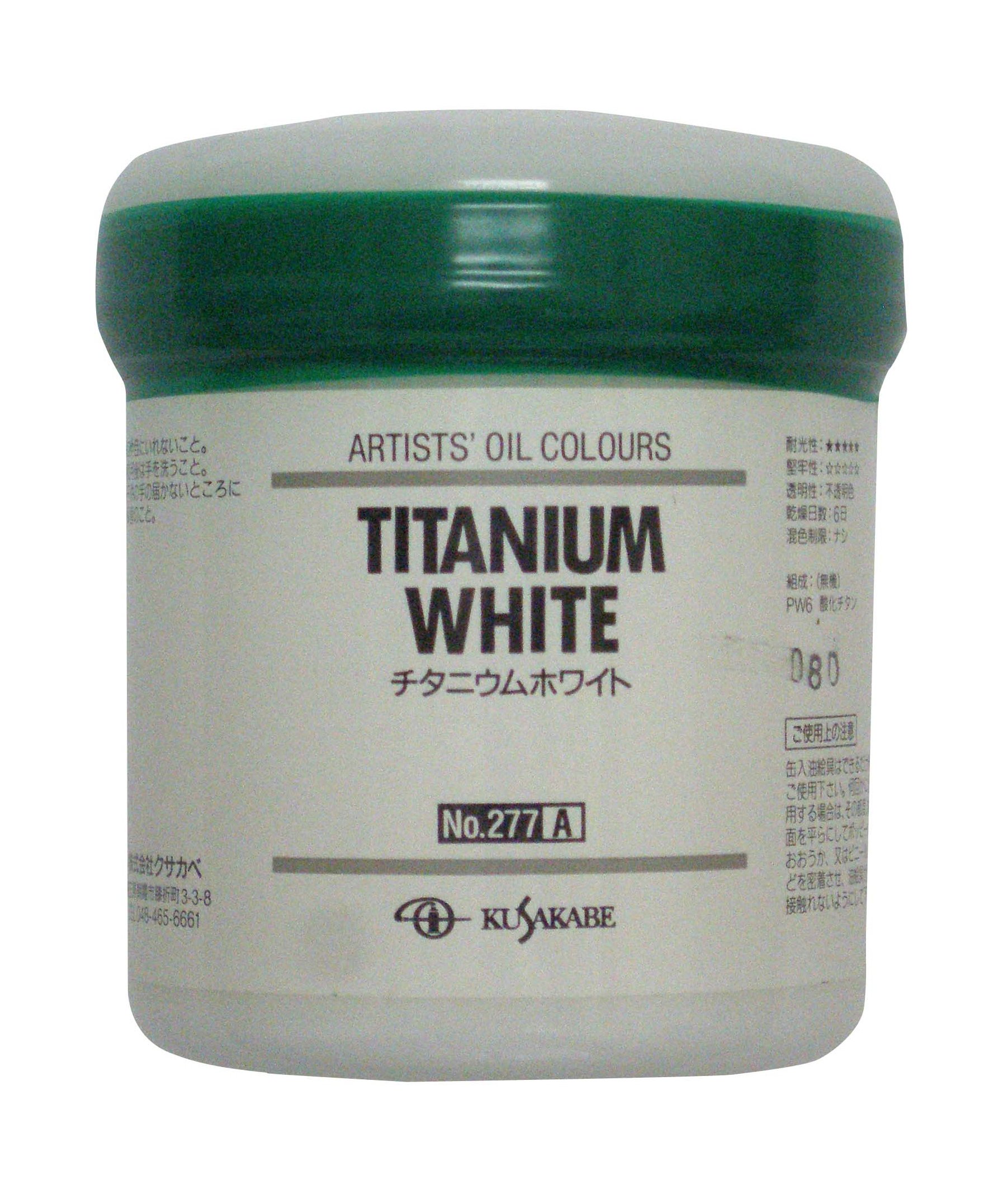 Kusakabe White Titanium White 300ml fini mat sans trace pour corriger et peindre