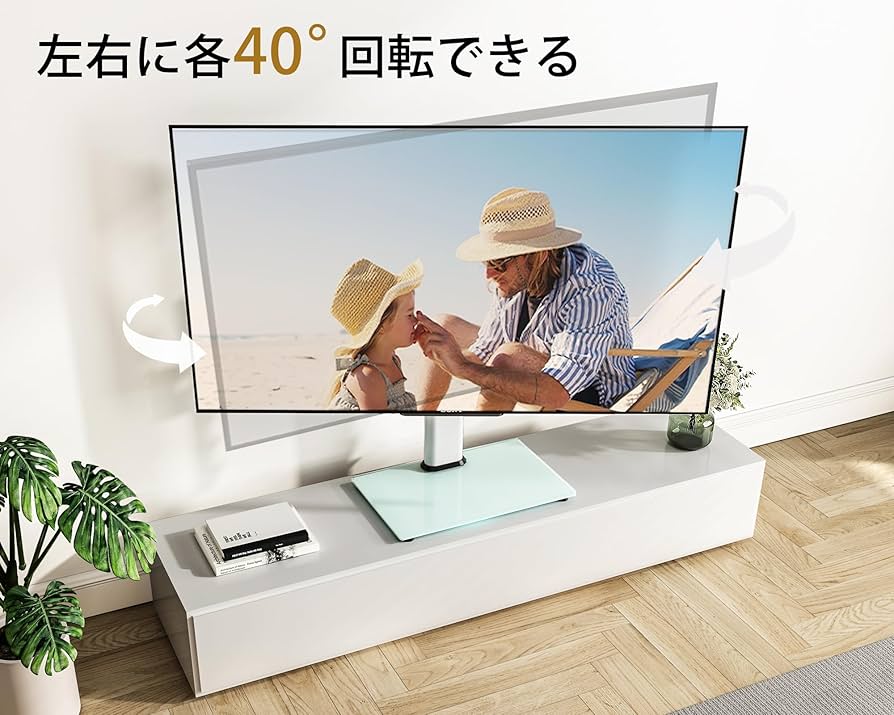 Amazon | FITUEYES テレビスタンド 27～55インチ対応 壁寄せ