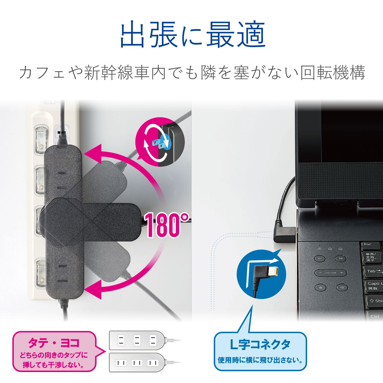 NEC ノートPC ブラック ACアダプター付き 楽天市場】NEC 純正 ノートPC用 ACアダプタ45W(20V/2.25A)AC充電