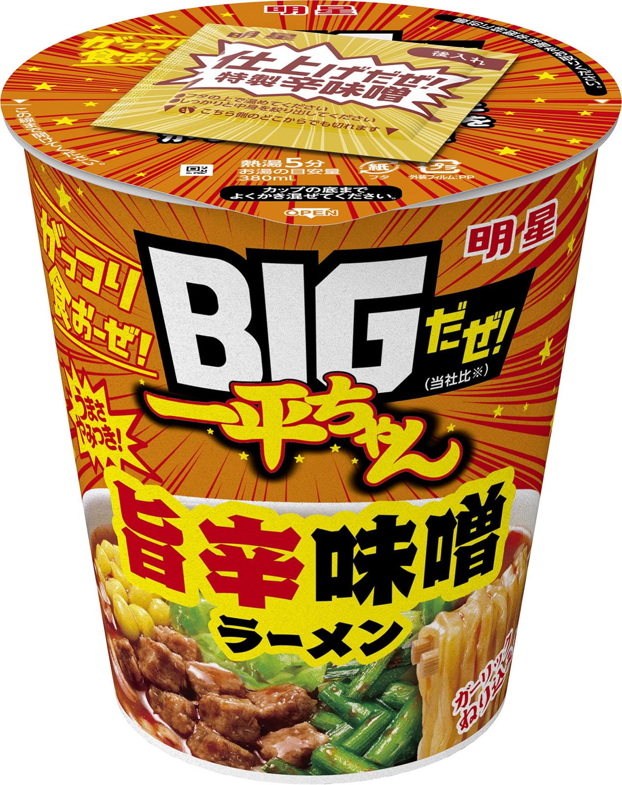 いっちゃん  Amazon.co.jp: 明星 BIG だぜ!一平ちゃん 旨辛味噌ラーメン 99g ×12個