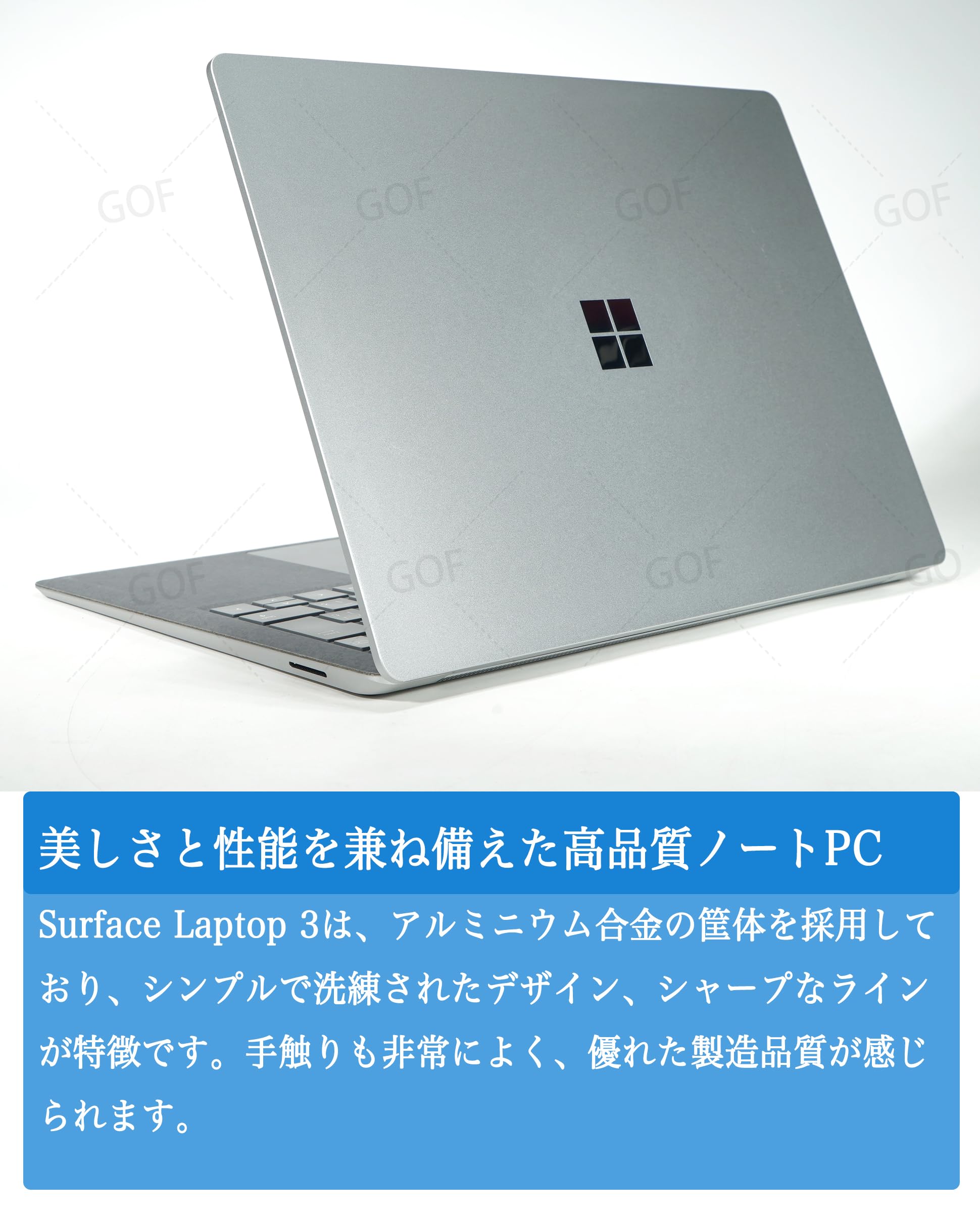 Amazon.co.jp: 【整備済み品】Surface laptop3 (1867) / ノートPC / i5