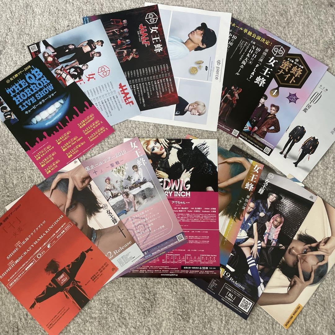 女王蜂 qb図鑑 女王蜂展 入場特典 ブロマイド 5枚 アヴちゃん コンプ 東京 女王蜂 qb図鑑 女王蜂展 入場特典 ブロマイド 5枚 アヴちゃん