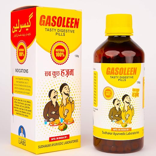 Sudhakar Gasoleen 130 Gms Tasty Digestive Pills Very Useful For Indigestion, Acidity, Gas and Constipation