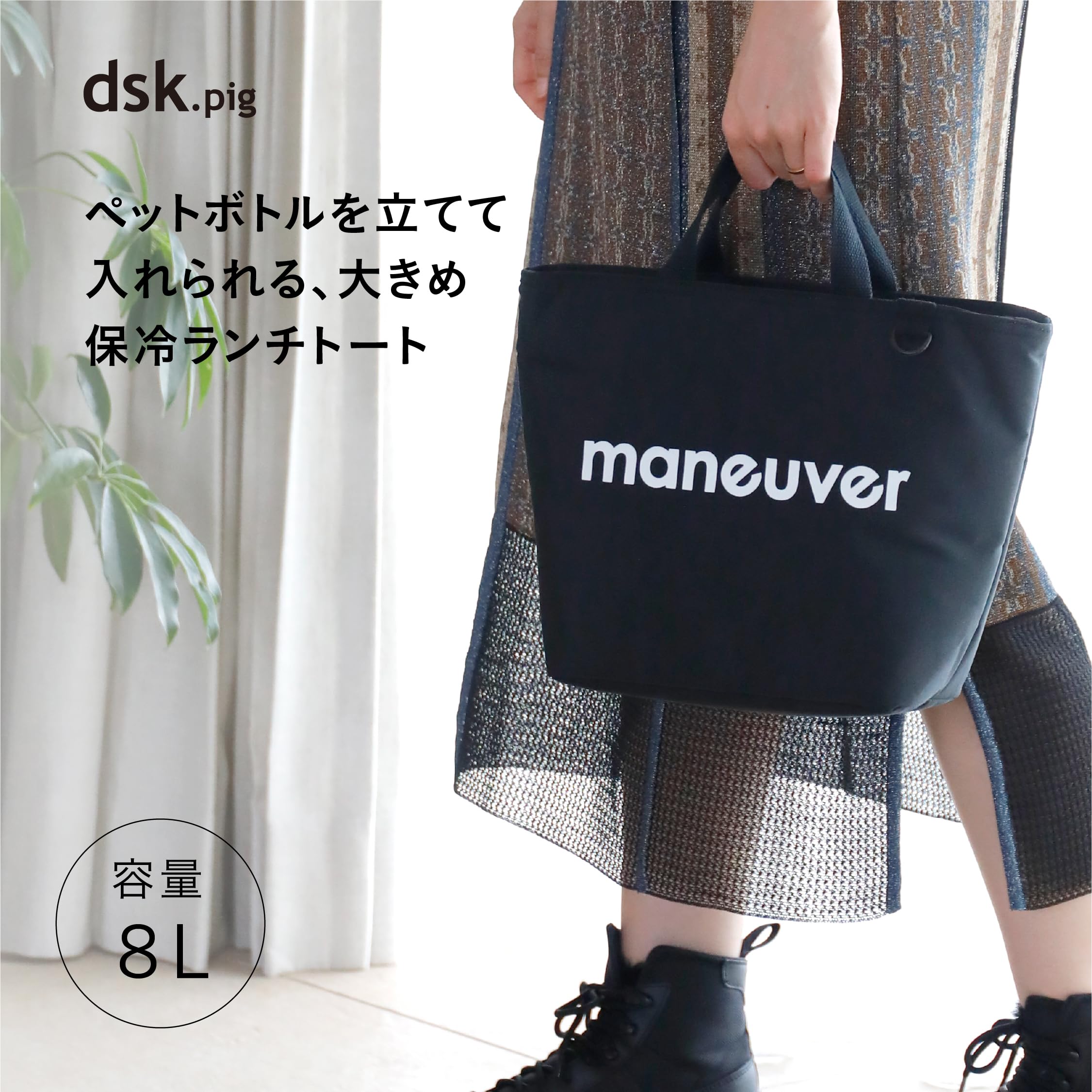 バッグ m JILLSTUART]☆MATEO☆LOGO EMBROIDERY PLEATED SHOULDER BAG