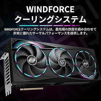 Amazon | GIGABYTE NVIDIA Geforce RTX5080 搭載 グラフィック