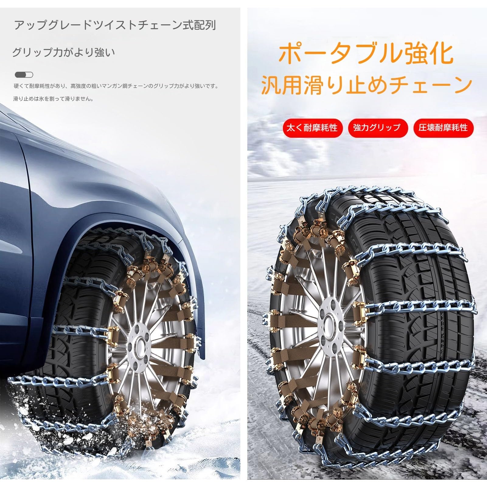 プリウス スタットレスタイヤ タイヤチェーンおまけ付き | CB-GEVELSTUC.NL