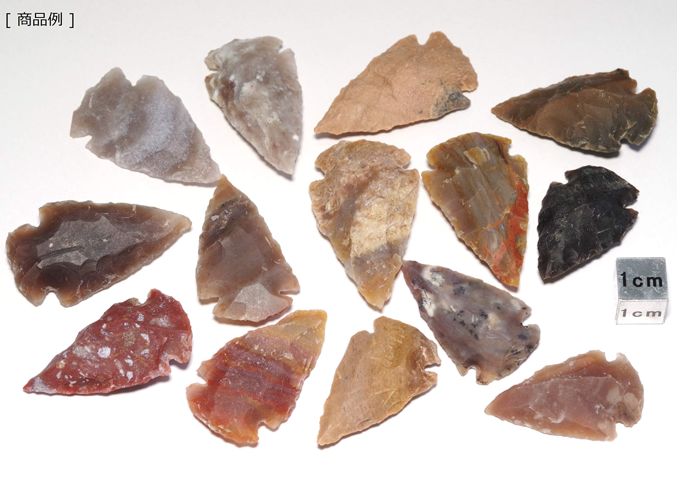 Amazon | [N2 stone Natural] 玉髄の矢尻 (石器/chalcedony arrowhead