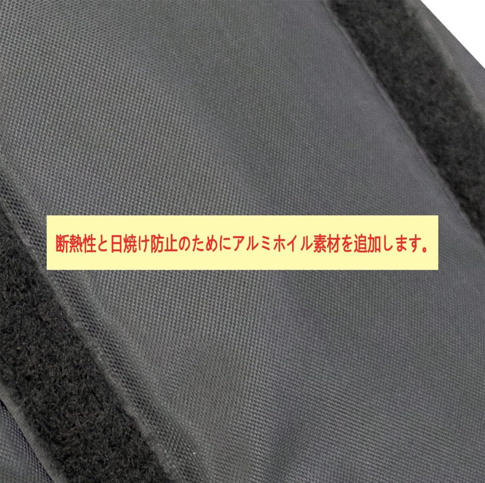 ジープ ラングラー JL18-現型 4ドア 屋根断熱綿静粛 断熱 保温 防音 Amazon.co.jp: 【新型 強化加厚版】 ジープ ラングラー JL 2018-2024