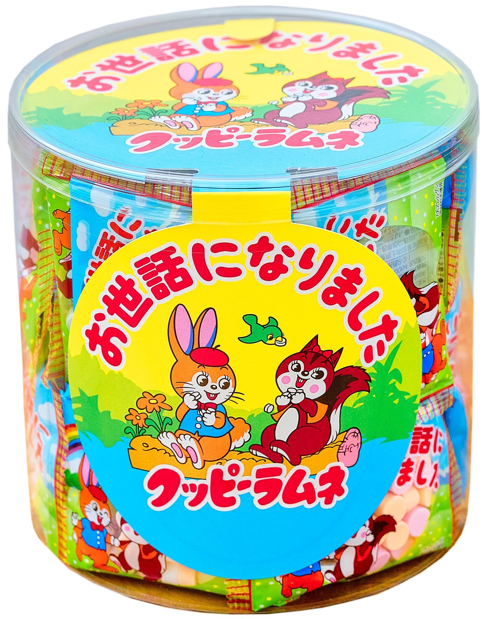 Amazon.co.jp: まいガム工房 クッピーラムネ (ボトル入 / 40個入