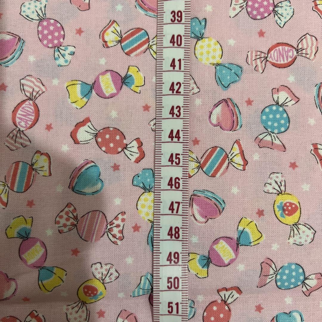 Amazon.co.jp: ハローベイビー 生地キャンディ柄ピンク系お