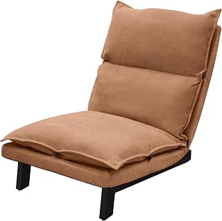 ML-Design Silla de Suelo Marrón, Sofá Reclinable para Salón, Asiento Ergonómico con Respaldo Ajustable Cojín Tapizado con Funda de Lino Estructura de Acero Robusta Tumbona para Relajación o Meditación