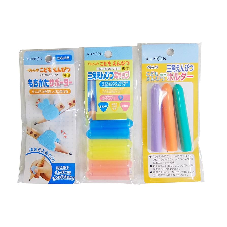 Amazon.co.jp: くもん KUMON 公文 くもん出版 もちかた