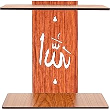 Premium Wooden Wall Shelves for Home Dcor, Allah Design, Floating Shelves for Bedroom, Kitchen & Office Wall Storage Natural Wood Finish(Nainateak, 20 * 20 * 12 CM)