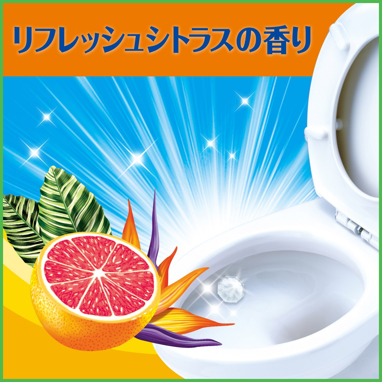 スクラビングバブル　トイレスタンプ　つけかえ用　リフレッシュシトラス　12箱 Amazon | スクラビングバブル トイレ洗浄剤 トイレスタンプ トイレ