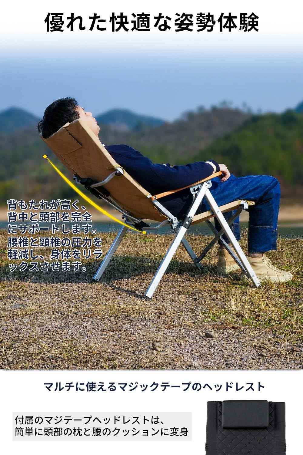 ☆超希少☆ 折りたたみ リクライニング チェア コット ミチコロンドン