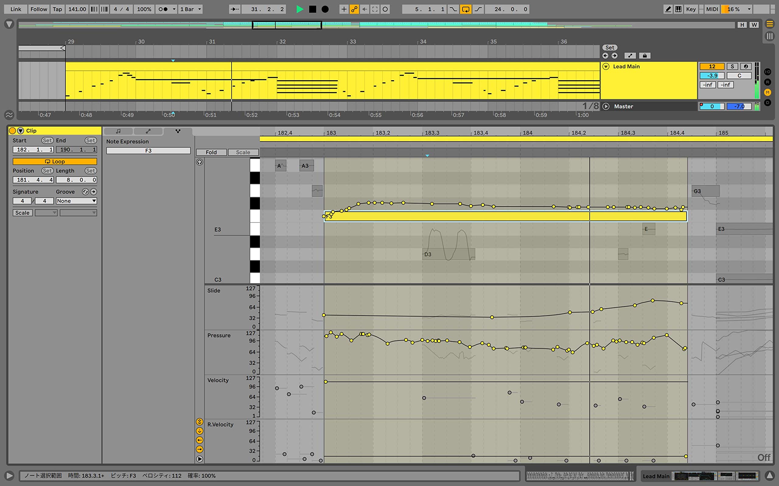 Ableton Live 11 Suite+書籍 Ableton Live 11 Suite+書籍 Ableton Live 11 Suite+書籍 Amazon.co.jp