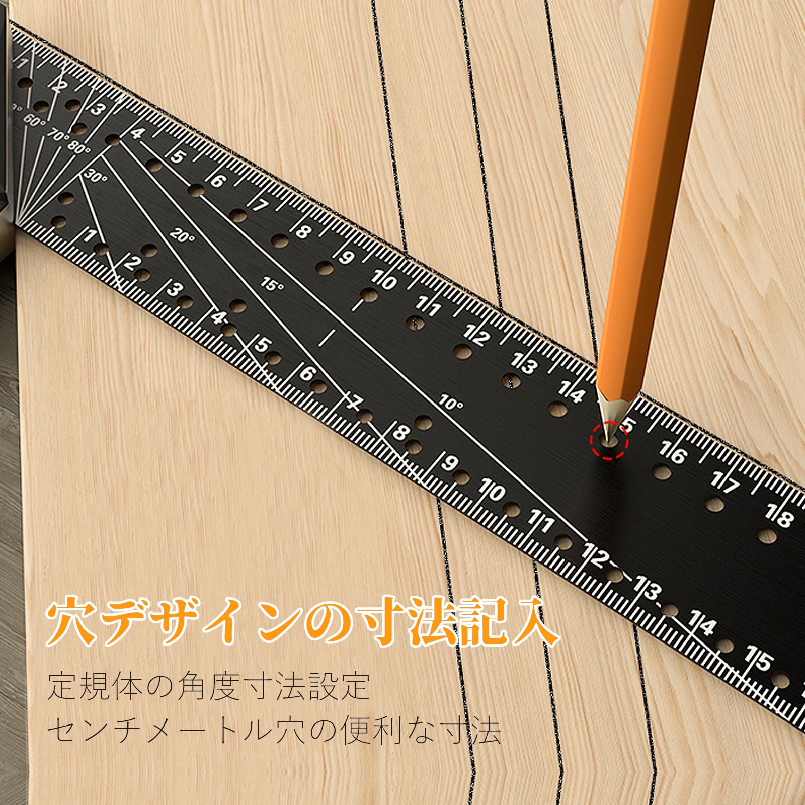 Amazon.co.jp: CMD マルチ角度測定定規 2024新しいプロ仕様の測定 