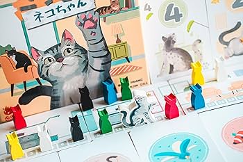Amazon | こっちよネコちゃん ボードゲーム Cat Between Us ネコ 心火