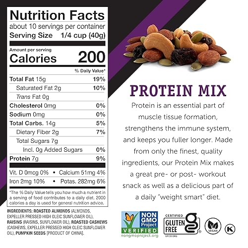 Miniatura 58 de Power Up High Energy Trail Mix Gourmet Nut - Mezcla de frutos secos sin OMG, vegana, sin gluten, apta para dietas cetogénicas y paleo, sin