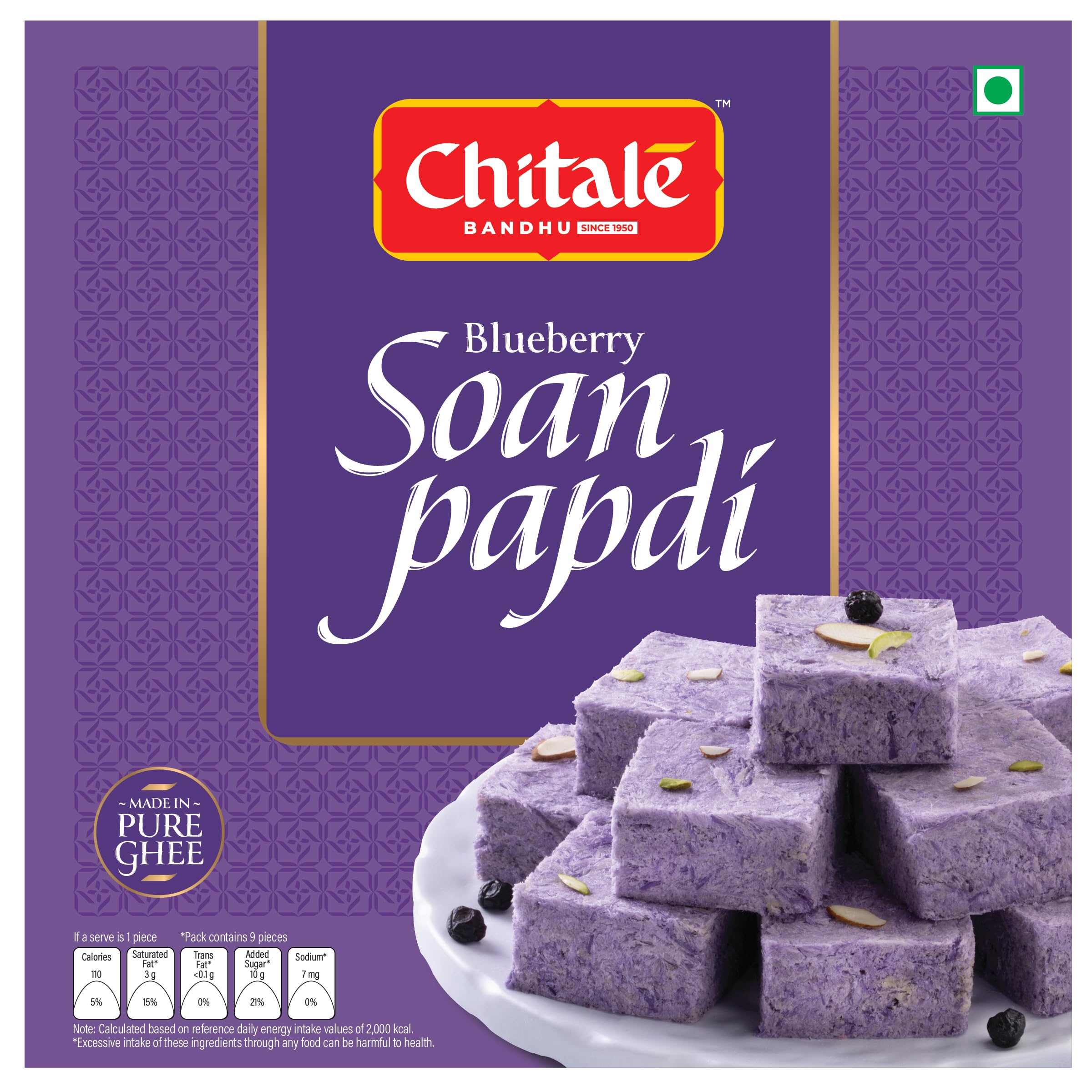 Chitale Bandhu Blueberry Soanpapdi, 200gm (Pack of 1-200gm) - Image 3 thumbnail