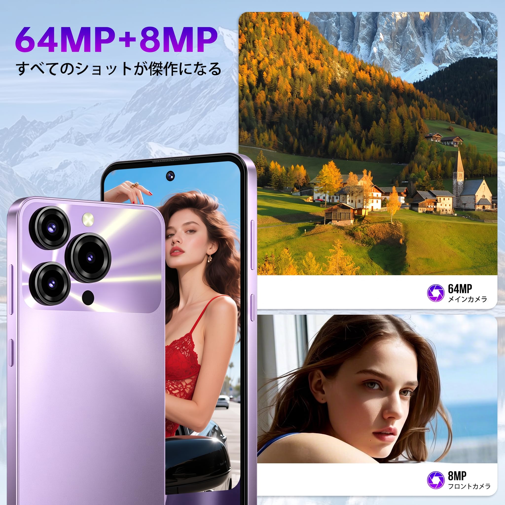Amazon | OUKITEL C69 スマホ SIMフリー Android スマートフォン 7.2