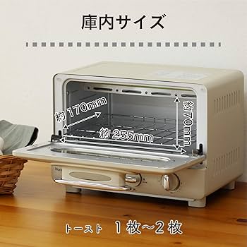 Amazon | モノクローム(Monochrome) 【Amazon.co.jp限定