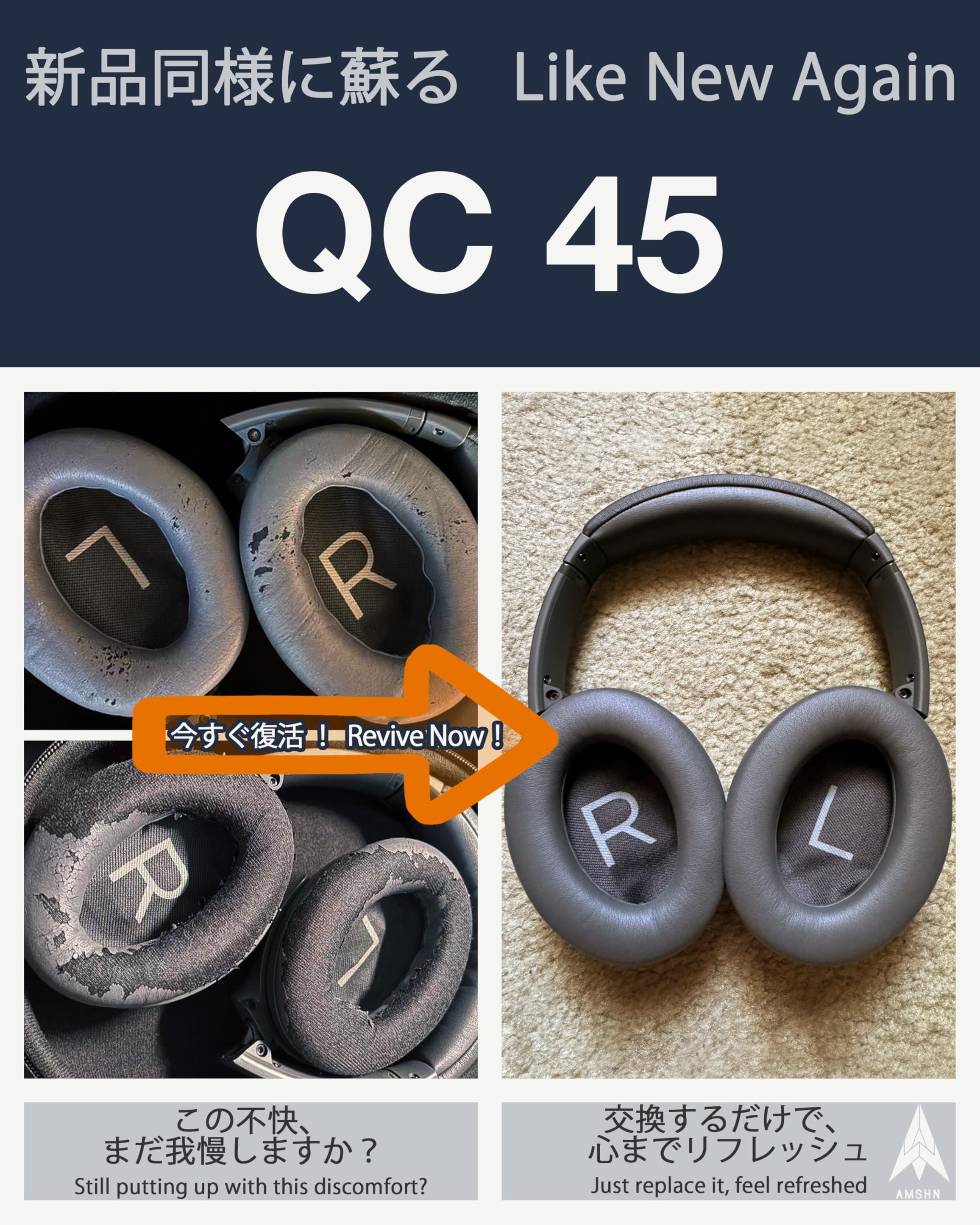 Amazon | Bose （ボーズ） QuietComfort 45/QC45 ヘッドホン 交換用