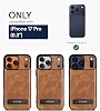 WTCASE Magnética para iPhone 17 Pro Funda de Cuero, Soporte Invisible Integrado [Compatible con Magsafe] Funda Delgada con Soporte Protectora para iPhone 17 Pro, Marrón 3