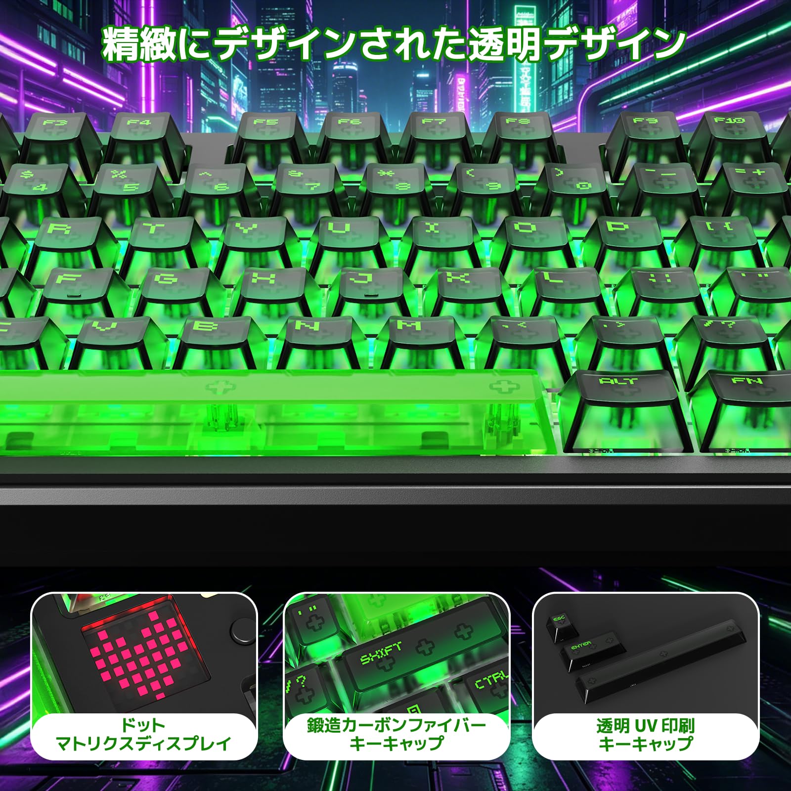 Amazon | ATTACK SHARK X87 ULTRA メカニカルキーボード 80%配列 87