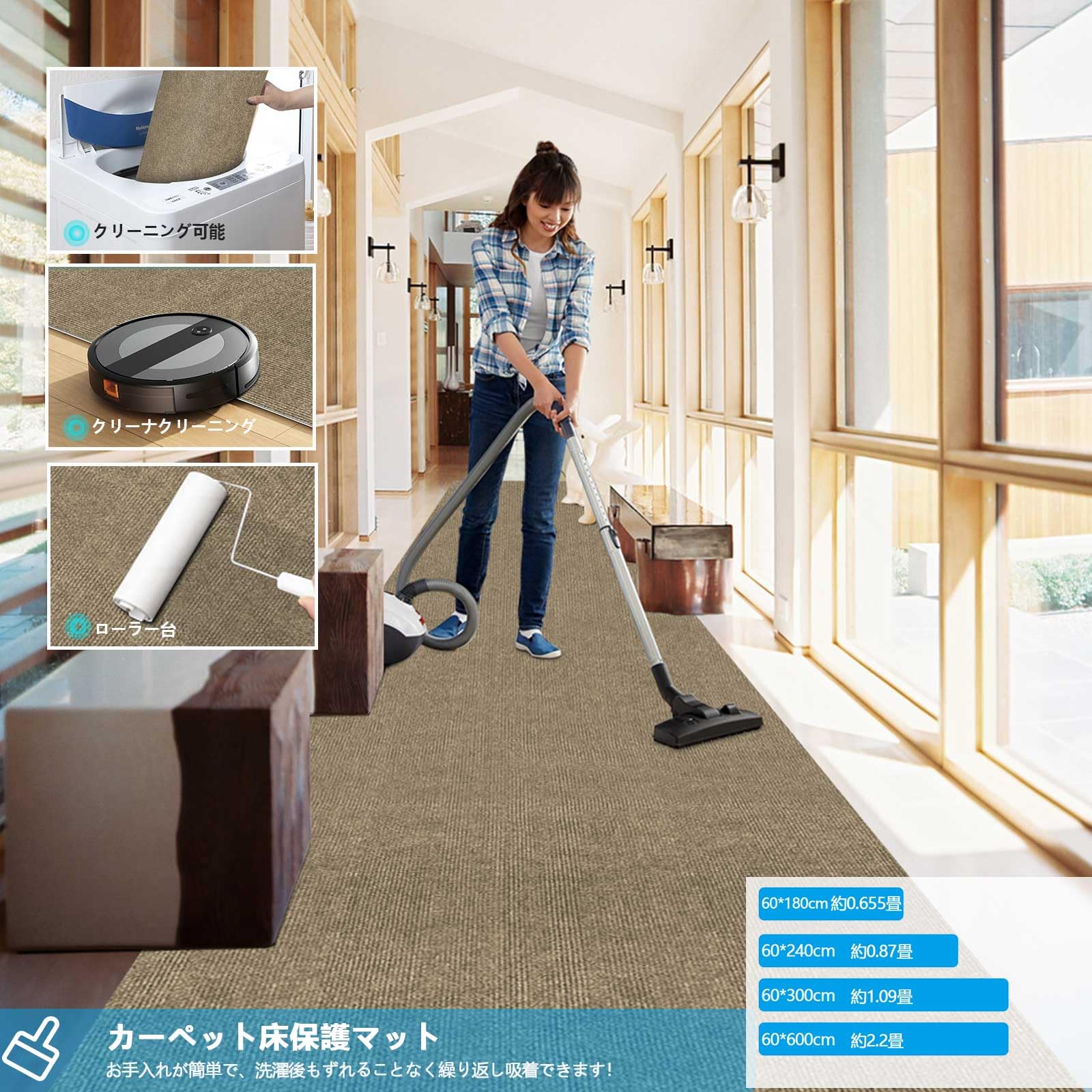 Amazon.co.jp: 【Amazon 限定ブランド】廊下敷き カーペットラグ 